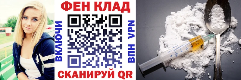 Amphetamine Premium  цена   Хадыженск 