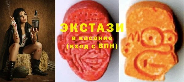 мяу мяу мука Алексеевка