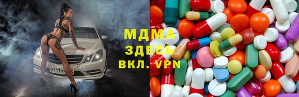 мдпв Алзамай