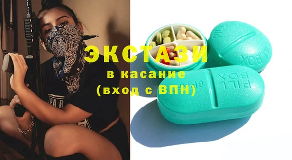 мяу мяу мука Алексеевка