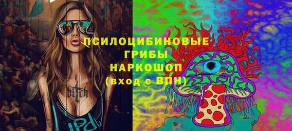 мяу мяу мука Алексеевка