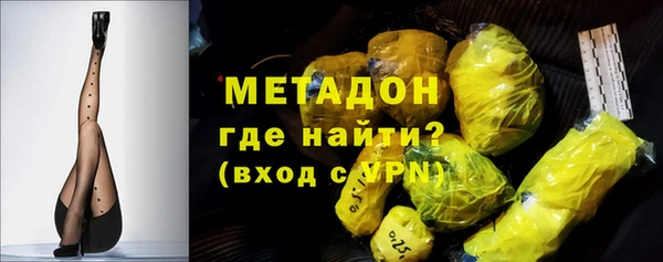 мяу мяу мука Алексеевка