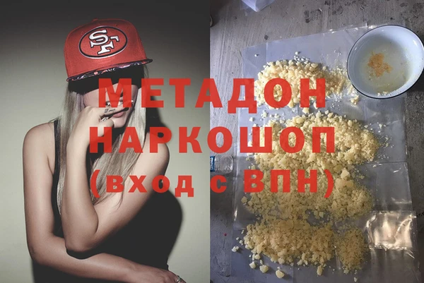 дмт Алексин