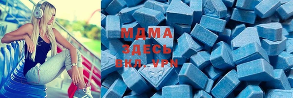 мяу мяу мука Алексеевка