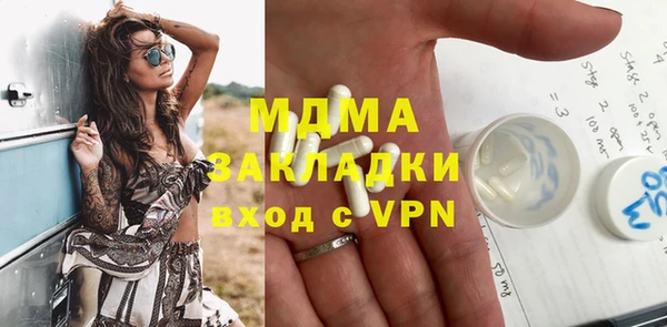 мяу мяу мука Алексеевка