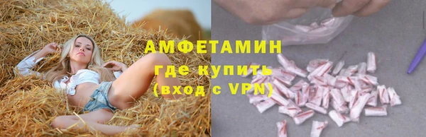 мяу мяу мука Алексеевка