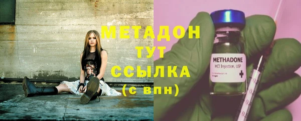 дмт Алексин