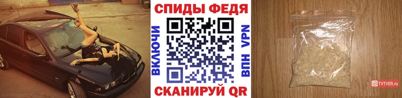 хочу   дарк нет официальный сайт  Первитин мет  Хадыженск  МЕГА как зайти 