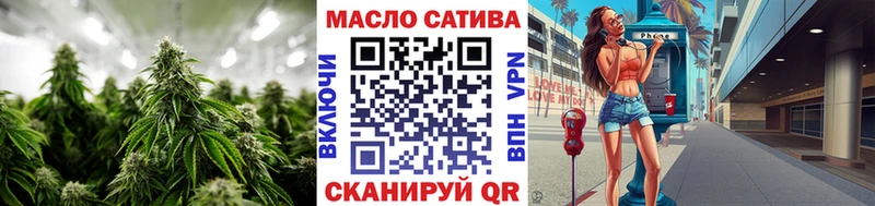 где купить наркоту  Хадыженск  Дистиллят ТГК жижа 