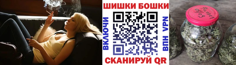 Каннабис конопля Хадыженск
